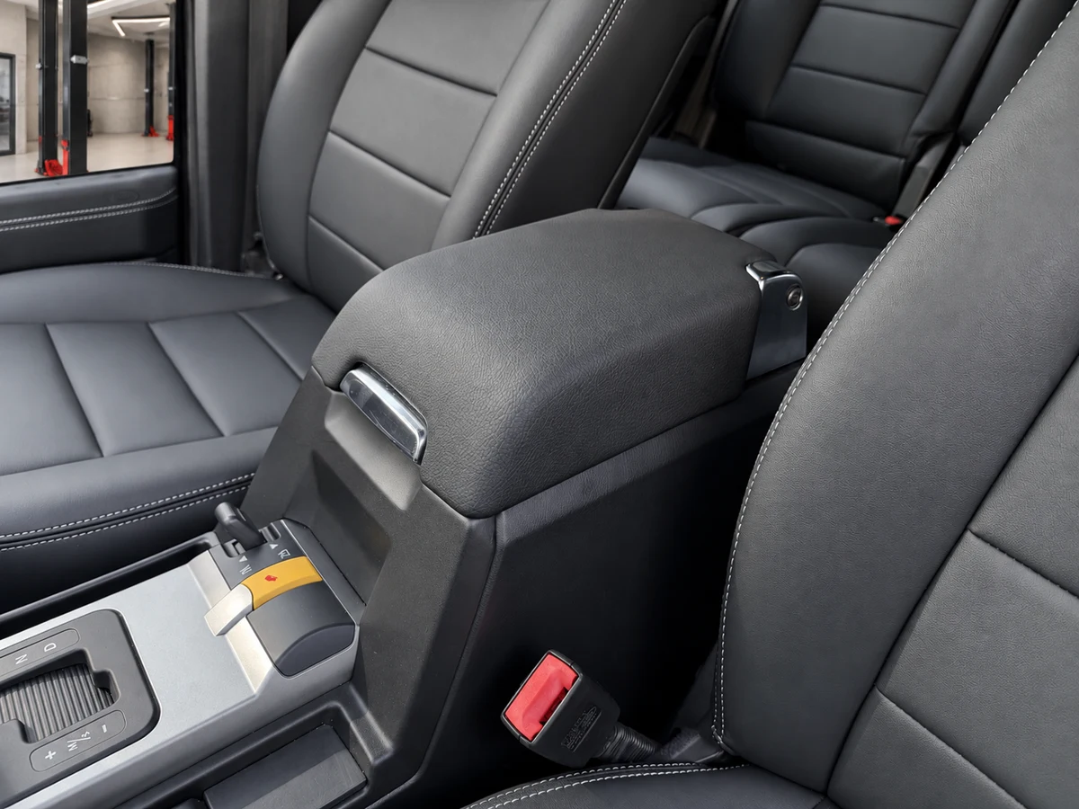 Land Rover Discovery Orta kol dayama ve deri dokusu